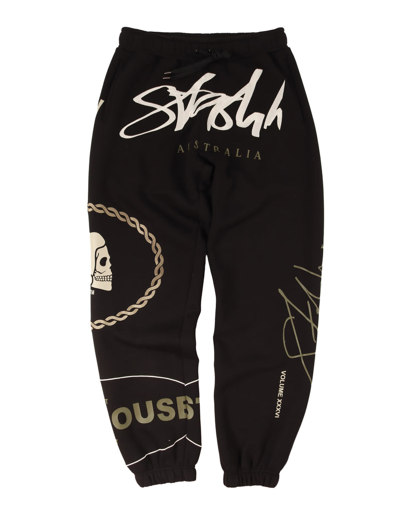 Adult Track Pants | The Stash House